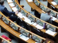 KIU: 43 deputies almost never voted in the Parliament