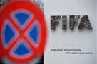 Leading TV channels gave bribes to FIFA for the right to display world championship matches