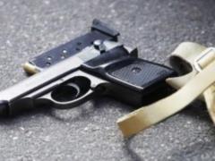На Дніпропетровщині затримано чоловіка зі зброєю