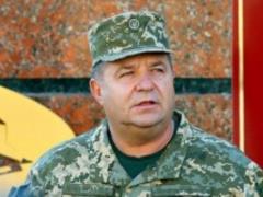 Ukraine excludes the possibility of the Russian Federation to participate in the UN mission in the Donbass
