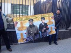 Харьковчане сняли лоск с машины генконсула России