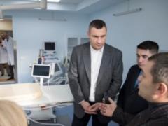 Кличко розповів про закупівлю для столиці медобладнання