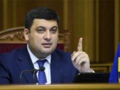 В Украине отремонтировано две тысячи километров дорог с начала года, - Гройсман