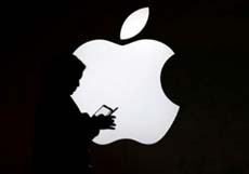 Apple accused of patent infringement