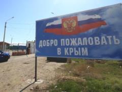 NYT explained the situation with the map of Crimea
