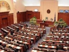 У Македонії затвердили другий національну мову