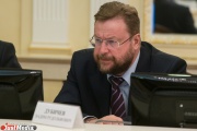 I took on the role of a literary horse  : Dubichev presented a book about a deputy of the State Duma