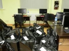 Parliament allowed the security forces to uncheck the server