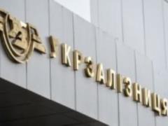 Нацполіція проводить обшуки у справі про корупцію в  Укрзалізниці , - Омелян