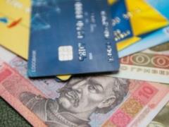 Ukraine will introduce electronic arrest of accounts