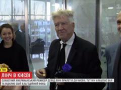 Дэвида Линча в Киеве встретили караваем и голубой розой