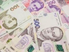 На Госбюро расследований выделят 650 миллионов гривен