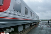 RZD resumed sale of second-hand tickets after Medvedev s resignation