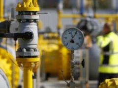 Україна зменшила запаси газу в ПСГ до 16,67 млрд куб