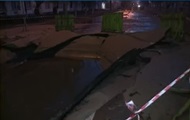 У Києві бульвар Верховної Ради залило окропом
