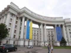 Foreign Ministry advises Ukrainians to refrain from traveling to Zimbabwe