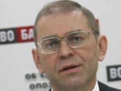 Профильный комитет рекомендовал парламенту принять законопроект о реинтеграции Донбасса
