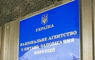 НАПКА підозрює підлеглого Кличко в порушенні