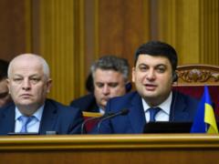 Гройсман: Прикрывать неэффективность и злоупотребления чиновников не буду