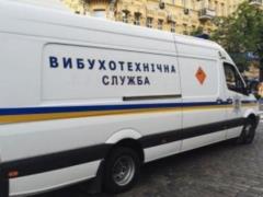 В столице сообщили про минирование крупных ТРЦ