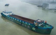 China launched the world s first ship operating on electricity