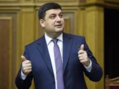 It is necessary to continue to increase the financing of farmers, - Groysman