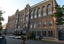 Курс валют на 20 листопада: гривню злегка послабили