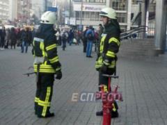 News about mining of 12 objects in Kiev turned out to be false