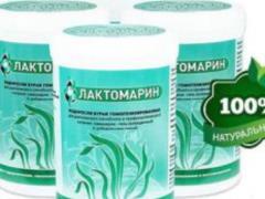 Means based on seaweed to strengthen immunity
