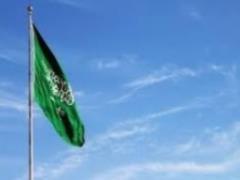 Посол Саудовской Аравии отозван с Берлина