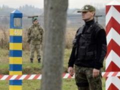 In the Odessa region opened a new border department