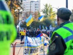 Относительно протестной активности перед годовщиной Майдана