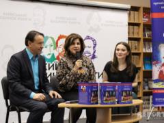 Presentation of the novel  Freedom  by the Azerbaijani writer Afag Masud was held in Kiev