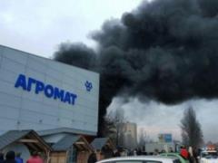 У Києві горіла будівля  Агромату 