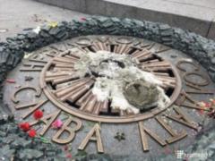 У Києві знову залили цементом Вічний вогонь