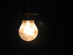 На Львовщине обесточены 11 населенных пунктов