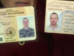 У Херсоні лікарі довели воїна АТО до самогубства (документ)