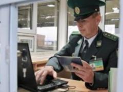 Євросоюз посилив правила контролю іноземців на кордоні