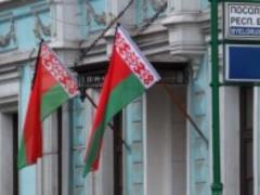 Belarus announced an employee of the embassy of Ukraine persona non grata