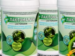 Lactomarin with an extract of algae