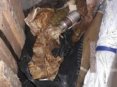 Ten grenade launchers detected in the Donetsk region