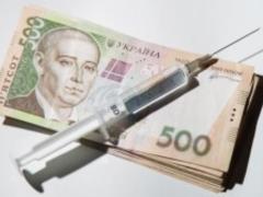 11 миллионов рецептов получили украинцы по программе  Доступные лекарства 