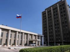 На посольство РФ в Дамаску напали