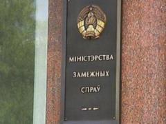 Украина отозвала Игоря Скворцова, которого Беларусь объявила персоной нон грата