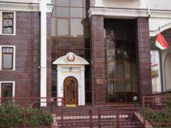Kiev sent the Ambassador of Minsk