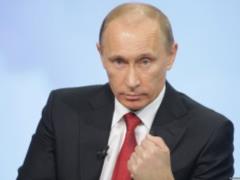 Bloomberg рассказал о схеме вывода денег из РФ в интересах окружения Путина