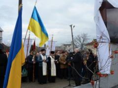 На Украине увековечили память Шухевича