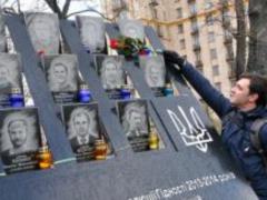 На Аллее Героев Небесной сотни почтили память погибших во время Майдана