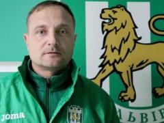  Carpathians  announced the name of the new head coach
