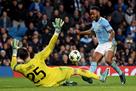 Man City got the fifth victory in the current Champions League